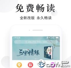 金沙集团彩票网址